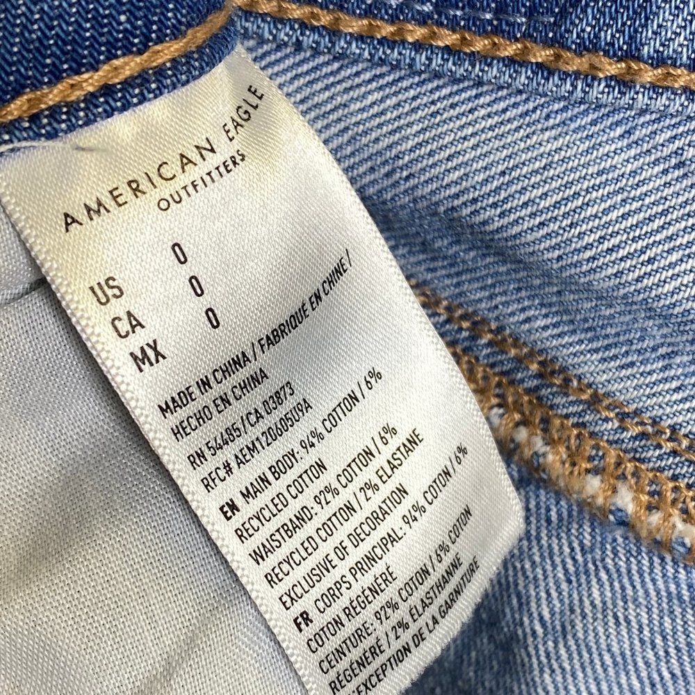 American Eagle Mom Patchwork Shorts - image 8